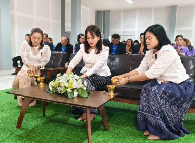 26 กุมภาพันธ์ 2569 เวลา 09.00 น. นางสาวมนกรณ์ ยอดใจ ... พารามิเตอร์รูปภาพ 5